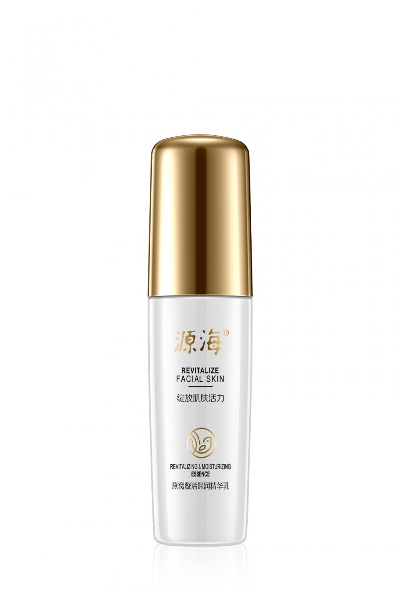源海燕窩凝活深潤(rùn)精華乳