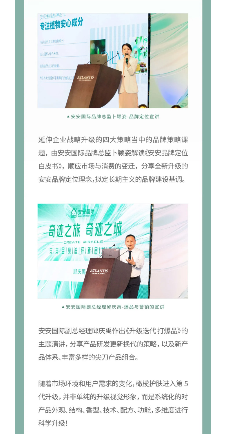 奇跡之旅，奇跡之城！_03.jpg