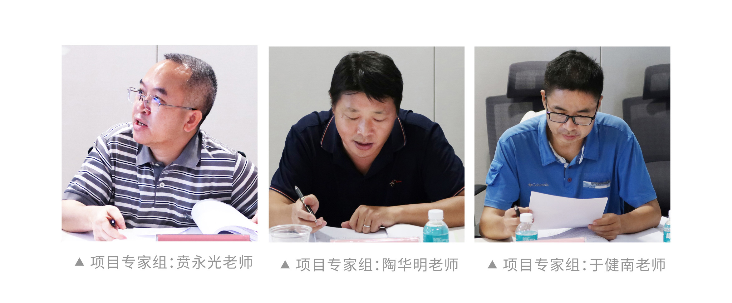 20210716海洋項(xiàng)目會(huì)議推文_畫(huà)板-1_03.jpg